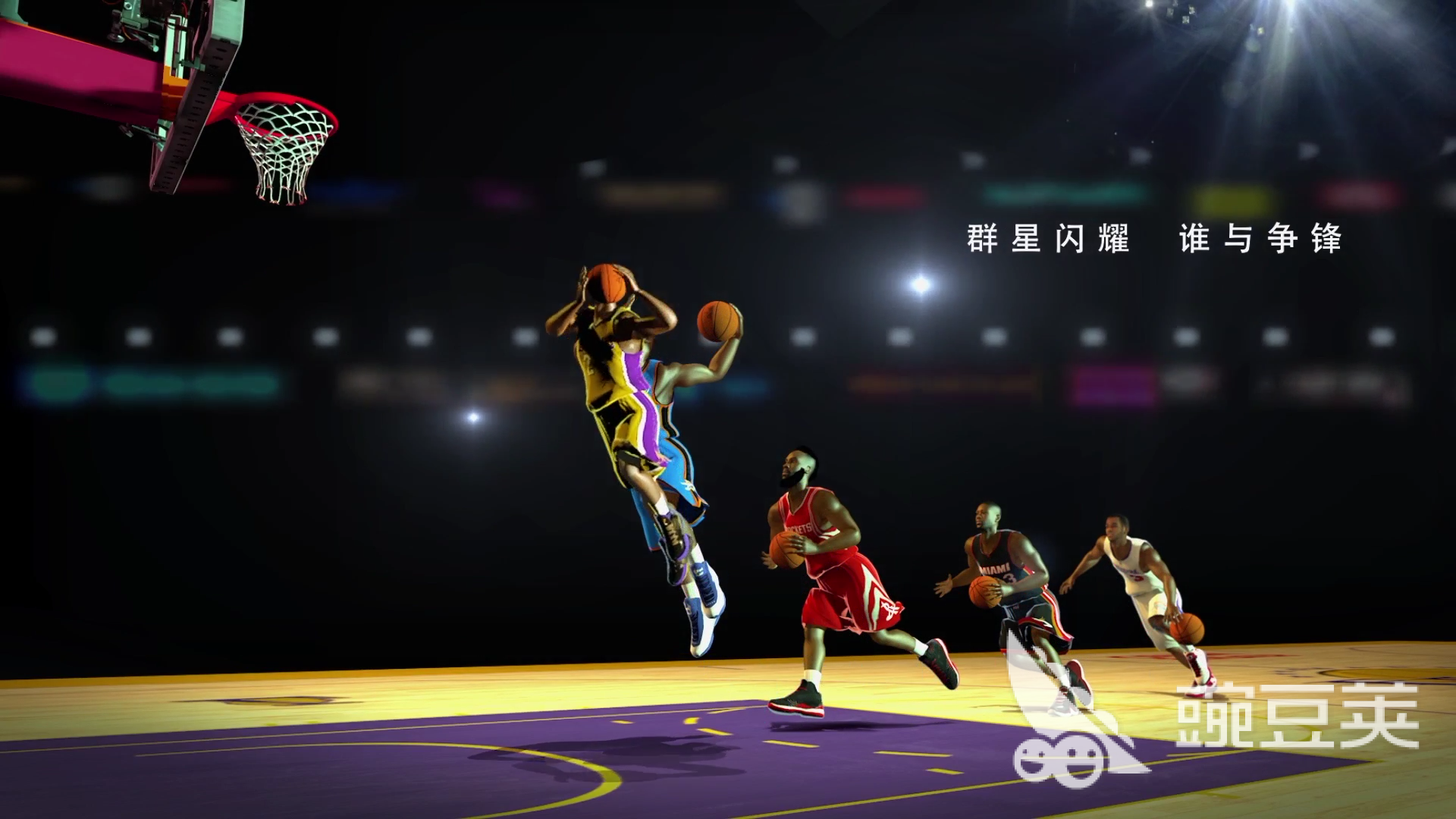 篮球5v5游戏手游有哪些2022 篮球5v5游戏下载合集