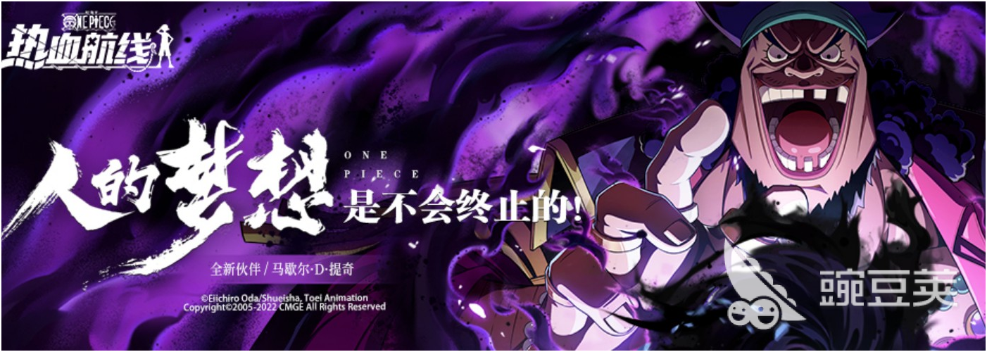 2022有哪些好玩的手游火影 火影游戏推荐