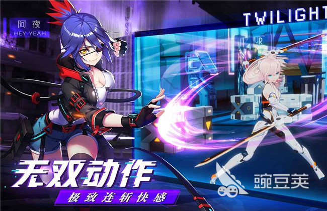 2022最受歡迎艦娘游戲排行榜下載 好玩的艦娘手游推薦