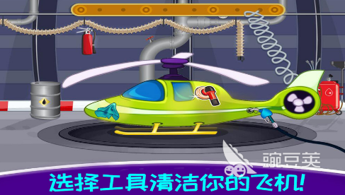 2022好玩的中国客机模拟游戏下载 好玩的中国客机模拟手游推荐