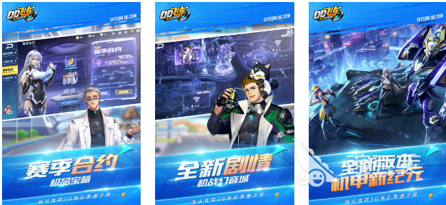 好玩的赛车游戏下载大全2022 好玩的赛车游戏推荐