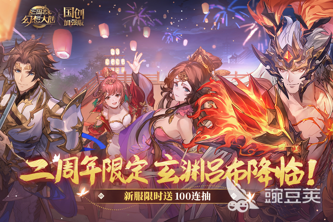 有哪些好玩的末日卡牌游戏2022 末日卡牌手游下载合集