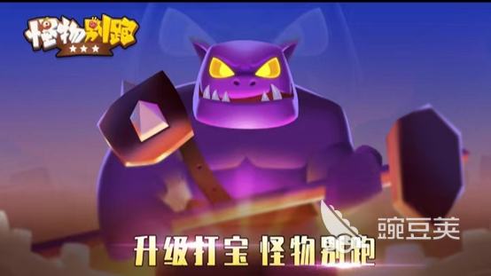 魔鬼游戏系列最新榜单推荐2022 最新魔鬼游戏推荐