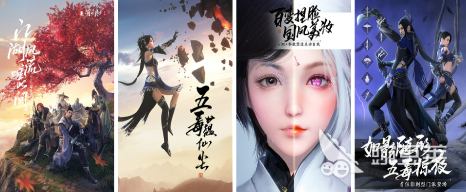 2022好玩的适合长期玩的rpg手游有哪些 角色扮演手机游戏推荐下载大全
