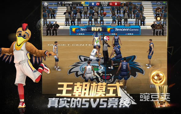 篮球5v5游戏手游有哪些2022 篮球5v5游戏下载合集