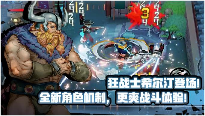 热门的横板手游推荐 有什么好玩的横版手游推荐2022