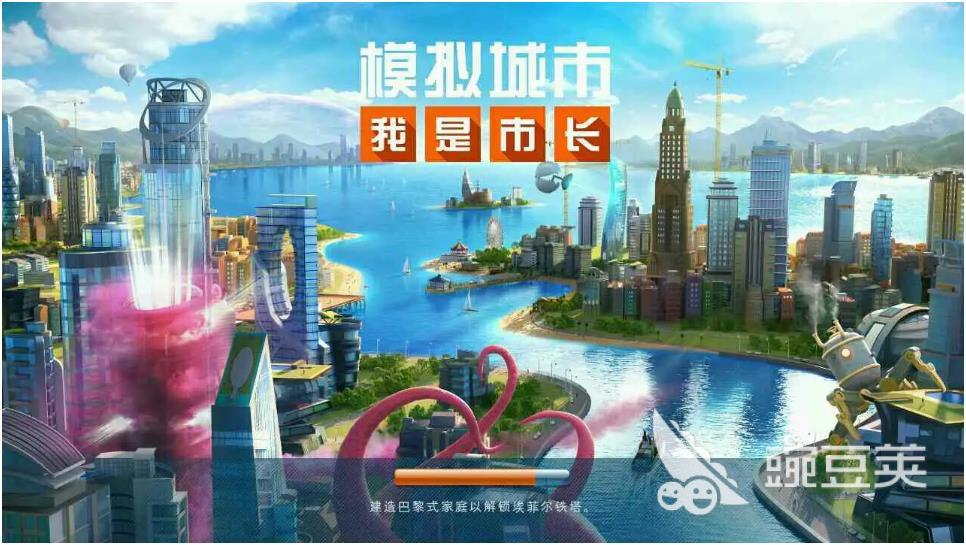 2022十大必玩单机手游排行榜 最好玩的单机游戏推荐