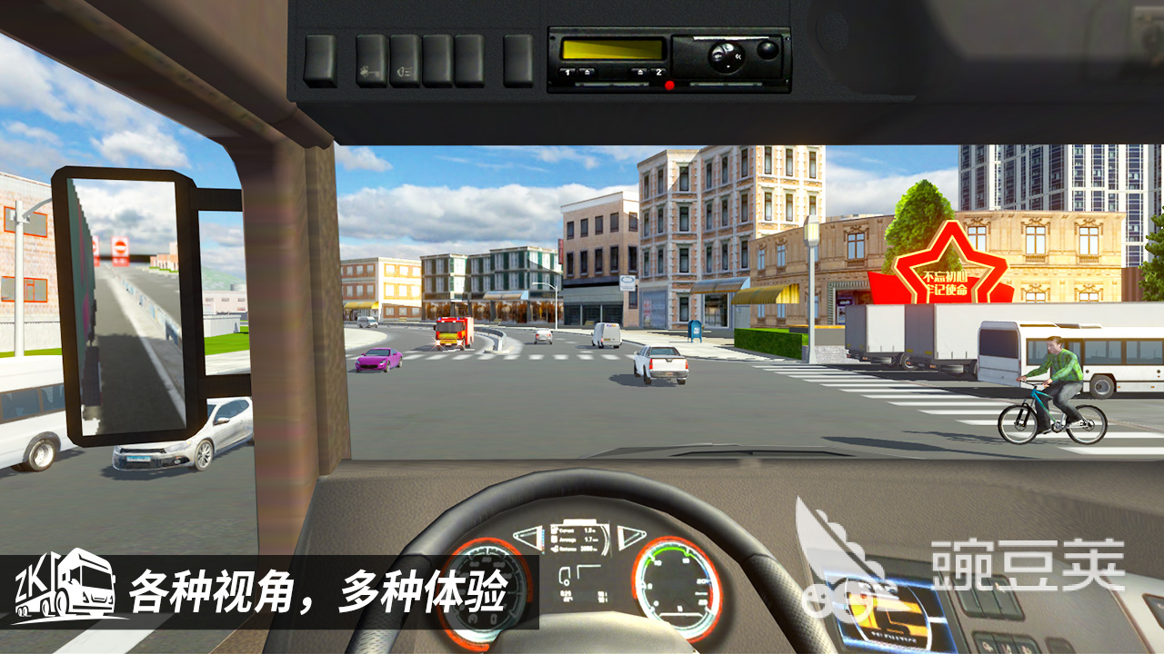 好玩的大型卡车游戏手机版下载2022 大型卡车游戏合集