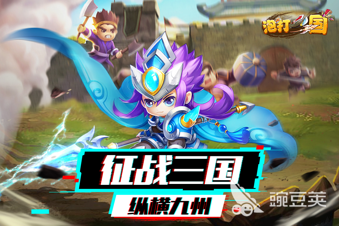 酒馆招募武将的三国类游戏有哪些2022 三国类手游下载安装合集