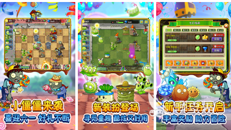 迪士尼游戏有哪些2022 好玩的迪士尼游戏推荐