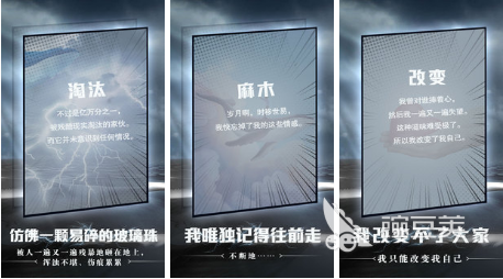 命运游戏有哪些2022 命运游戏合集
