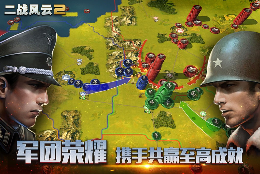 热门的二战游戏推荐 2022模拟二战游戏大全