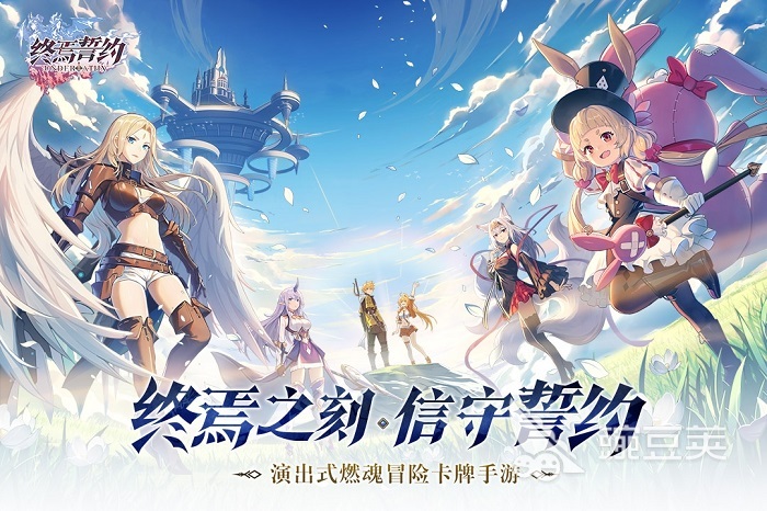 美女的游戏下载大全2022 有美女的游戏推荐