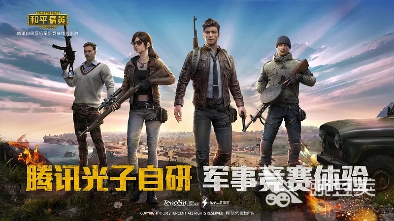 2022两个人可以玩的游戏合集 两个人玩的游戏推荐