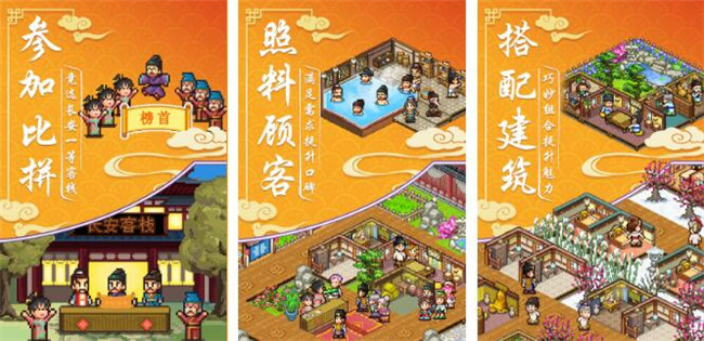 2022有没有超好玩抖音上的游戏 最新抖音小游戏榜单推荐