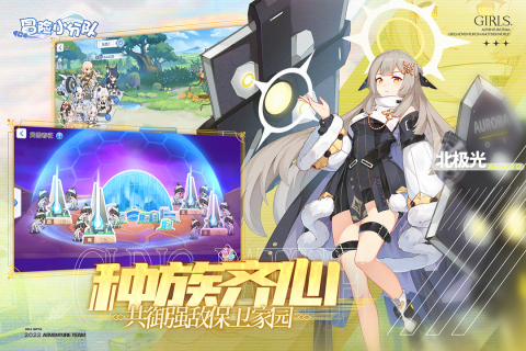 卡牌生存游戏有哪些好玩2022 卡牌生存手游下载合集