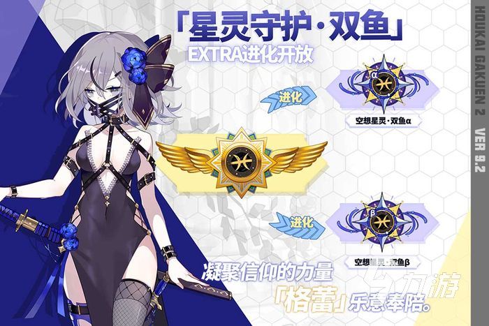 2022十大经典过关街机游戏推荐 十大经典过关街机游戏排行榜
