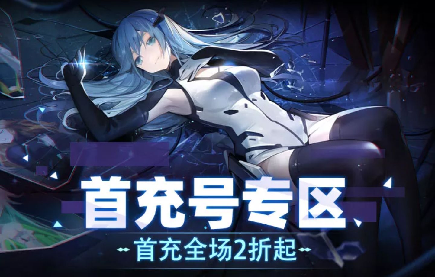 永劫无间账号交易平台哪个安全靠谱 想买永劫无间账号选交易猫怎么样