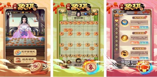 2022十种简易棋类游戏大全 十种简易棋类游戏榜单推荐