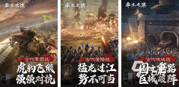 2022带兵打仗策略类网游排行榜前五 最新策略战略类游戏榜单推荐