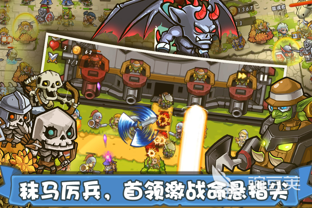 上班摸魚的游戲2022手游大全 上班摸魚的游戲榜單推薦