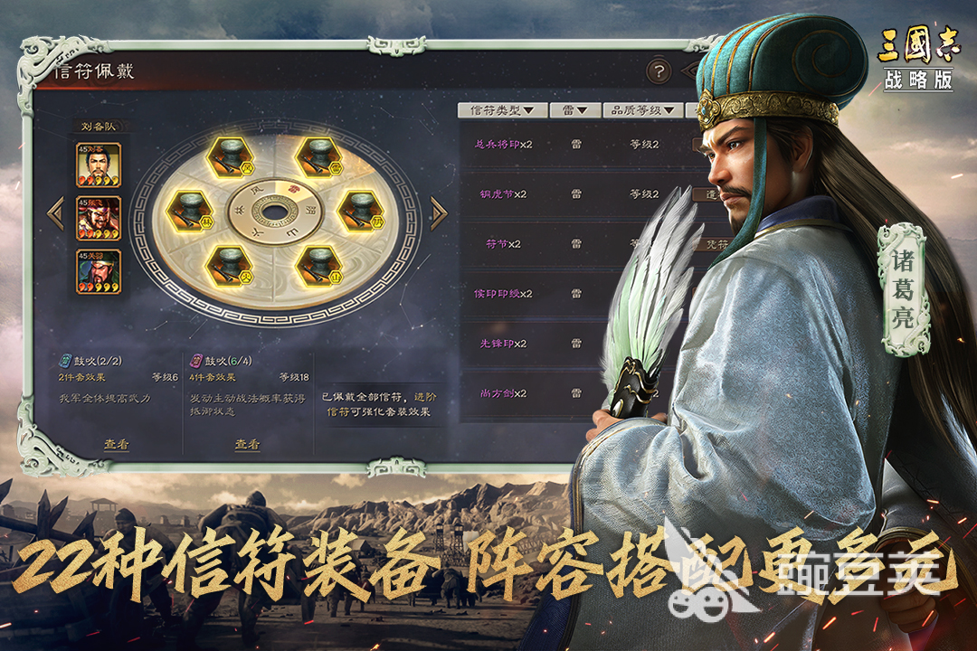 开局送100连抽的三国游戏有哪些2022 开局送100连抽的三国游戏大全