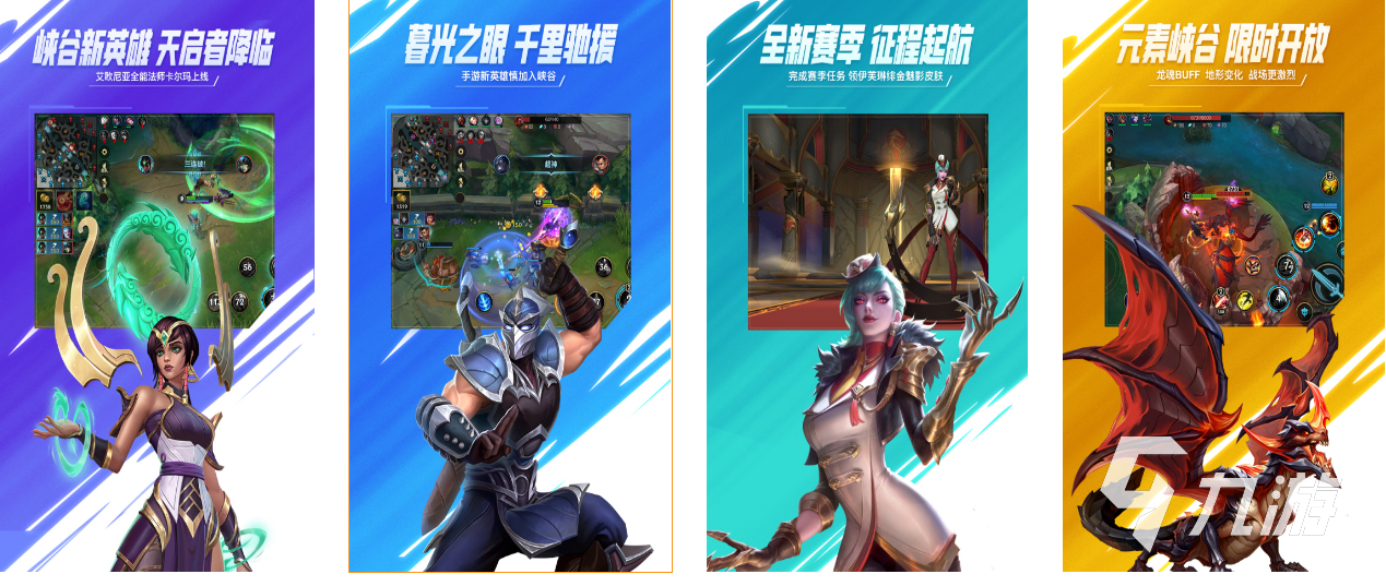 2022好玩的与第五人格类似的游戏有哪些 类似第五人格的手机游戏推荐下载大全