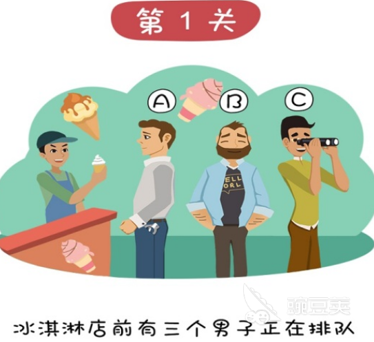 2022考验智商游戏有哪些呢 考验智商手游推荐