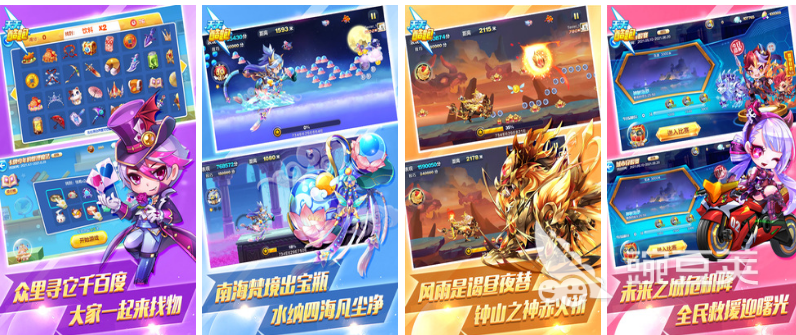 好玩的塞班游戏2022 值得一玩的塞班游戏排行榜