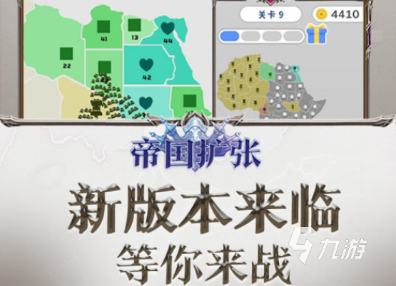 亲自带兵打仗的手机游戏有什么2022 好玩的亲自带兵打仗的手游推荐