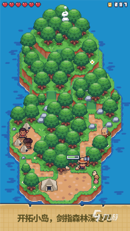 2022荒岛生存游戏手机版下载 好玩的荒岛生存类手机游戏下载大全