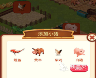 热门的农场类模拟经营游戏2022 好玩的农场经营游戏推荐