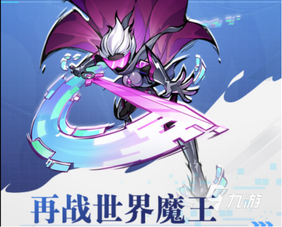 火柴人双人游戏下载安装大全2022 俩个人一起玩的火柴人游戏有哪些