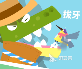 2022好玩的中班角色游戏分享 好玩的中班角色手游推荐