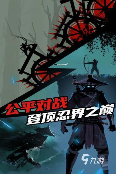 2022十大经典过关街机游戏推荐 十大经典过关街机游戏排行榜