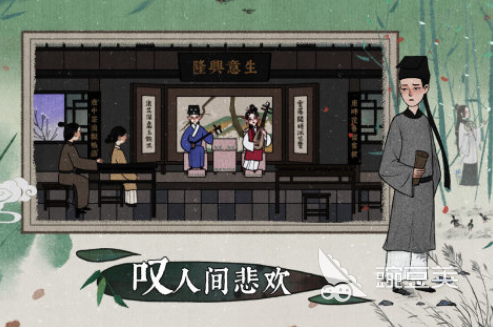 2022考验智商游戏有哪些呢 考验智商手游推荐