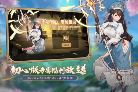 卡牌生存游戏有哪些好玩2022 卡牌生存手游下载合集