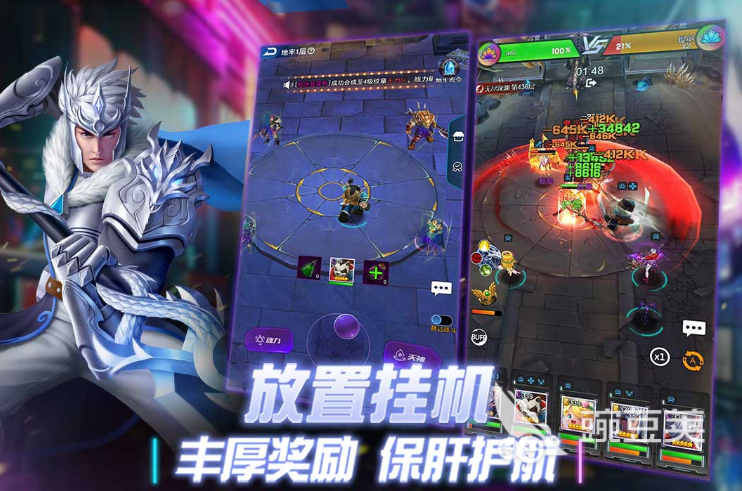2022好玩的雷神游戏分享 好玩的雷神手游推荐