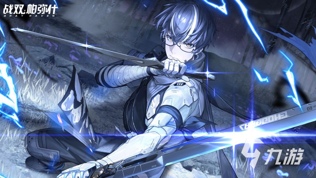 2022arpg手游排行榜前十名 好玩的动作角色扮演游戏推荐
