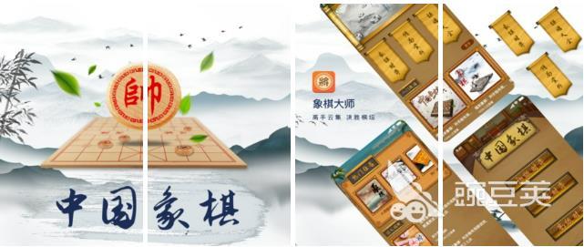 2022十种简易棋类游戏大全 十种简易棋类游戏榜单推荐