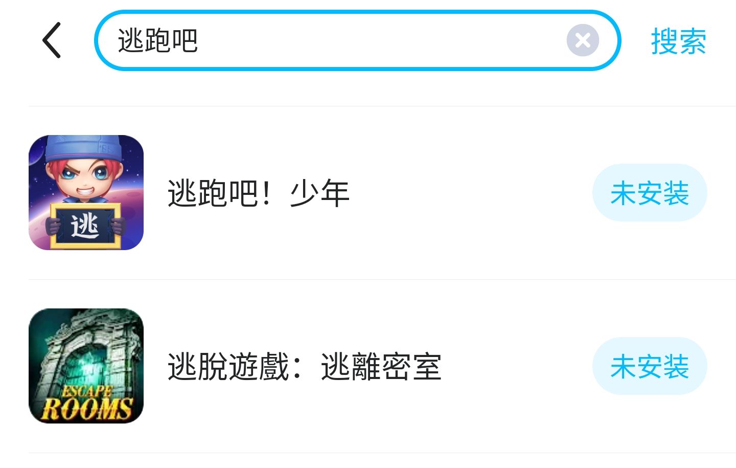 逃跑吧少年加速器下载安装2022 好用的逃跑吧少年加速器介绍