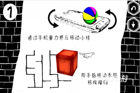 物理類手機游戲是什么2022 帶有物理反饋的游戲下載大全