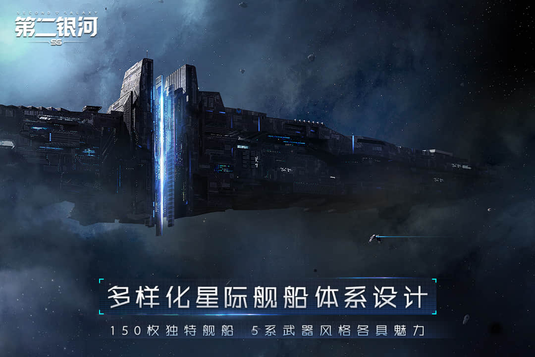 2022一款和星际争霸很像的游戏有哪些 类似星际争霸的手机游戏推荐下载大全