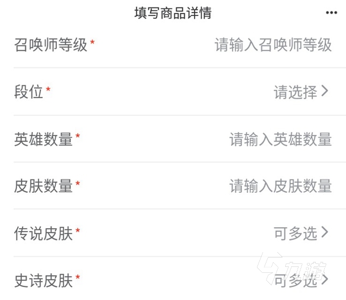 有什么好的手游平台 好用的手游交易平台交易猫分享