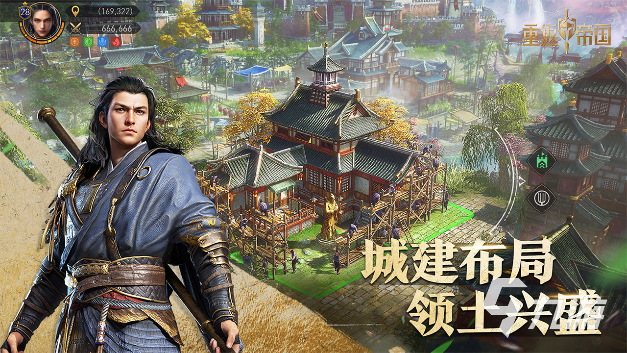 2022超好玩的游戏有哪些 近期超好玩的手机游戏排行榜