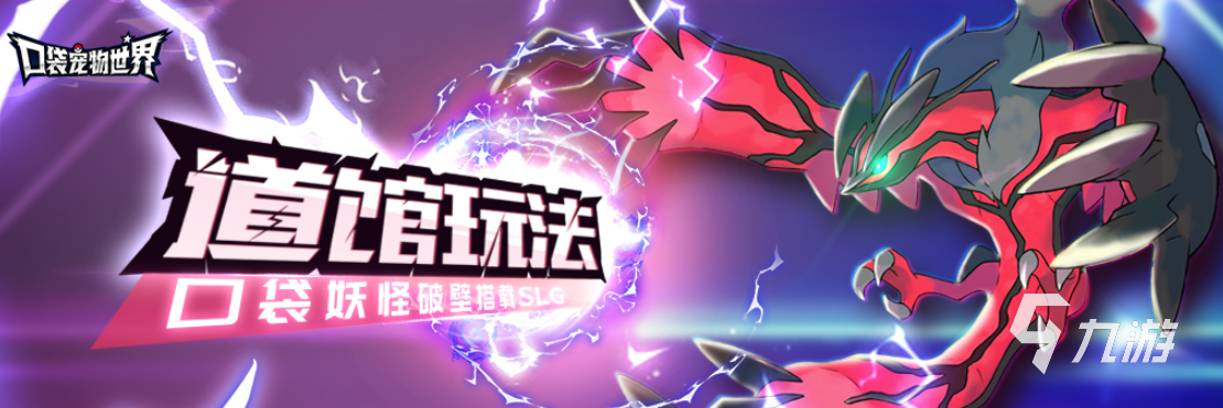 2022可以生存捕捉宠物的游戏下载大全 可以养宠物的游戏推荐