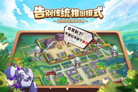 夏天玩什么游戏手机版推荐2022 适合夏天玩的游戏下载合集