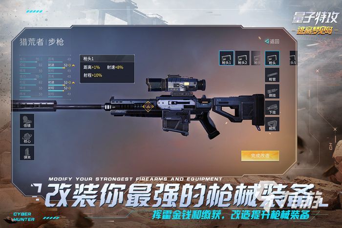 2022好玩的吃鸡游戏排行榜 好玩的吃鸡游戏免费下载