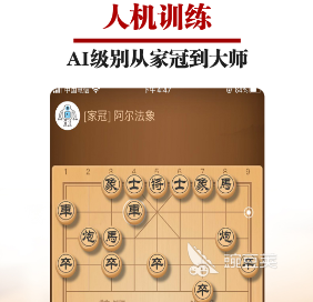 2022有哪些值得玩的老年人游戏 有趣的老年人手游推荐
