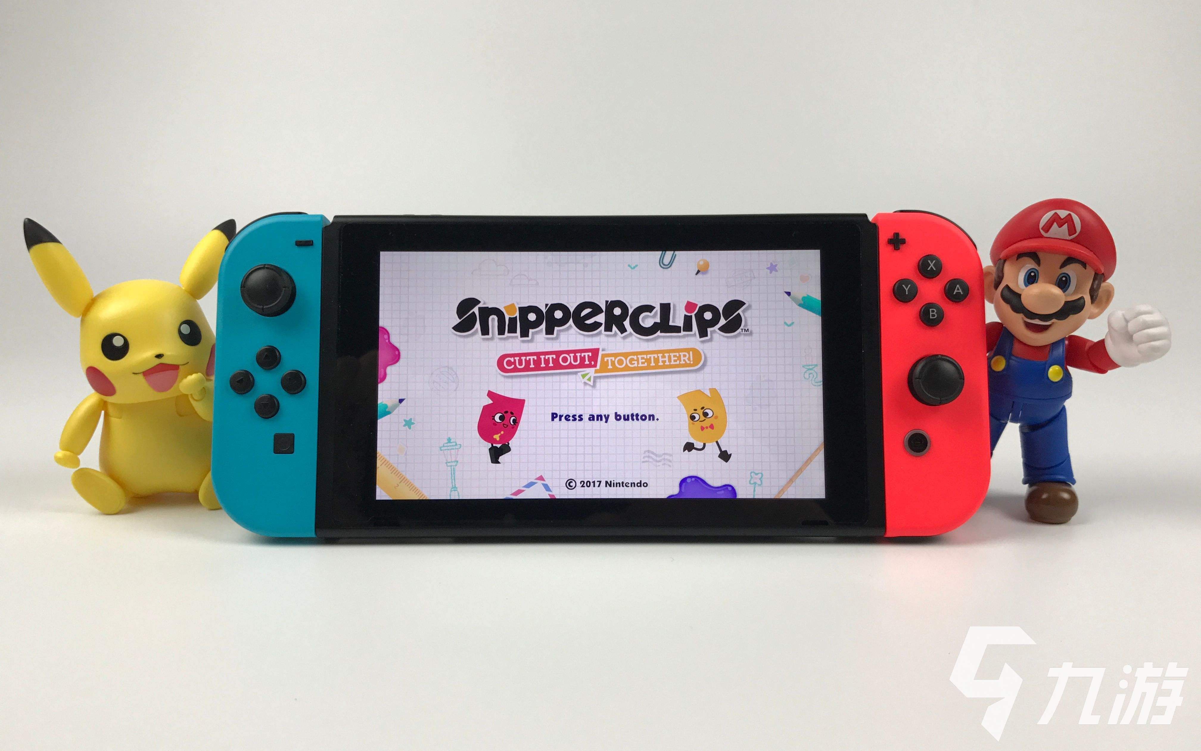 switch加速器手机版下载2022 switch加速器下载地址